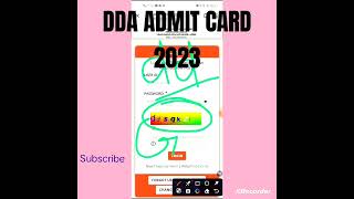 dda admit Card 2023 आ गया 🔥 देख लो admit card 2023