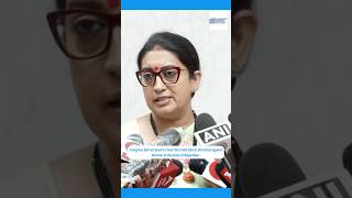 Congress did not want to hear the truth: Union Minister Smriti Irani  #smritiirani #ytshorts #shorts