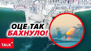 💥Вибух в окупованому порту Бердянська чули навіть у прилеглих селах!💪Сили спротиву працюють!