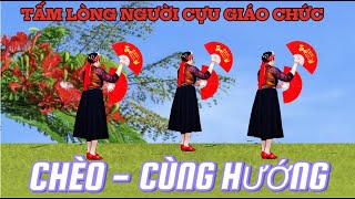 PHẦN 2 CÙNG HƯỚNG QUẠT/TẤM LÒNG NGƯỜI CỰU GIÁO CHỨC/ BIÊN ĐẠO VÀ THỰC HIỆN @Thanh Nguyen_ múa dân vũ