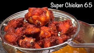 Tired of trying tasty chicken 65? | Tips and Super Chicken 65 recipes in Tamil | Chicken 65 CWJ