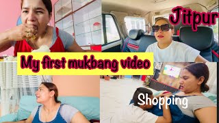 First mukbang/shopping in jitpur/high expectations hurts 😩😩@ShaluGautamEntertainment