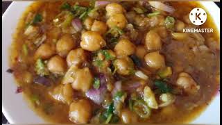 chikar cholay recipe | Noor Fatima kitchen | #chikarcholayrecipe