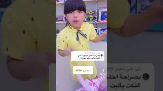 حلوه البنات