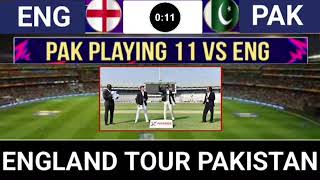 Pakistan vs England match