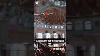 🤲Allah ham sab ko kamyab kre🥰|| SUBSCRIBE kar do😊|| #subscribe #views