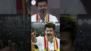 TVK thalapathy Vijay mass speech #leoindustryhit #indianactor #dhoniism #tamilactor #dhonims #news