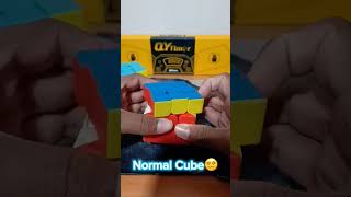 Magnet cube Vs Normal🤯 #trendingshorts #viral #rubikscube #wellerman #cubes #3by3cube #my #cubing