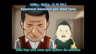 PSY- FATHER (sub español+hangul+romanización)