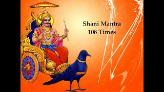 Shani Mantra 108 Times I Nilanjana Samabhasam I Powerful Shani Dev Kripa Mantra. Best Videos Ever