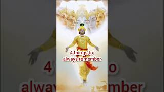 4 things to always remember # learn from Bhagvadgeeta #krishna#motivation