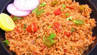 Mumbai Style Pulao In Telugu | Indian Street Food | Leftover Rice Recipe | Lunchbox Recipe