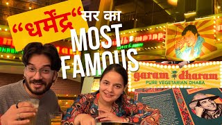 Visiting धर्मेंद्र sir’s most famous “गरम-धरम” Dhabha || #RahulHimaniVlogs