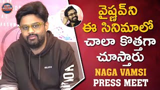 Producer Naga Vamsi About Vaishnav Tej | Aadikeshava Movie Release Date | Sreeleela | Get Ready