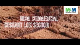 M3M Sector 57 Gurugram - New Launch Commercial Project At Sushant Lok Gurugram