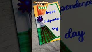 #shorts #independenceday #independence #independencedayactivity #education #viral #independececard