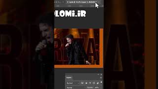 صفر تا صد فتوشاپ: ویرایش اسمارت آبجکت smart object #shorts