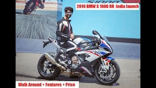 2019 BMW S 1000RR launched in India | Walk Around | Features | Shahid Kapoor | Throttle Blips