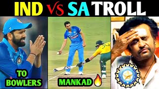 IND VS SA 3RD T20I 2022 TROLL | INDIA VS SOUTH AFRICA 2022 TROLL | CHAHAR MANKAD