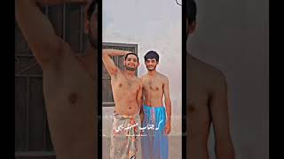 foryoy comedy #volge new video funny varalvideo like nabeel chand shani bokhia 121/115.L bokhia wala