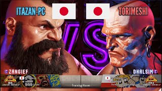 Street Fighter 6 - ITAZAN-PC vs TORIMESHI // Ranked High Level Gameplay