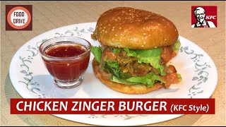 Crispy Chicken Zinger Burger Recipe by FOOD DRIVE