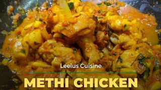 Methi Chicken