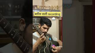 Must Try Barish From Yaariyan on guitar | Shubham Srivastava #bestcoversongs #acousticmusic