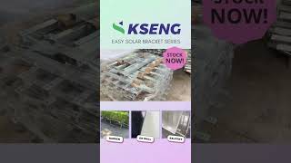 Entdecken Sie die Vielseitigkeit der Kseng Easy Solar Bracket Serie in dem Video unten!#solarenergy