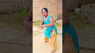 Chala Kare Kataniya #shorts #dance #bhojpuri #bhojpurisong #bhojpurimusicchannel #bhojpuridance