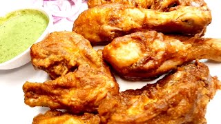 Chicken Fry//Shadiyon Wala Chicken Fry Recipe//Soft &Juicy Chicken Fry//Cook with Sabia