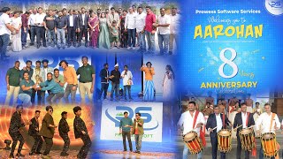 Aarohan 2024: Celebrating 8 Years of Innovation & Success | Prowess Software  Anniversary Highlights