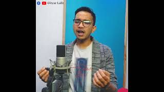 pahad ko thando pani || cover Gityar Lalit  2021 ||