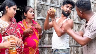 ৩ বউ ঘৰে ৰেখে কেৰেলা গেলে যা হই🔥abbas and tafik and ashad new video #comedy#abbas #tafik #ashad