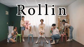 [KPOP IN PUBLIC CHALLENGE]Brave girls(브레이브걸스)-Rollin Dance cover by N.A.Z from TAIWAN