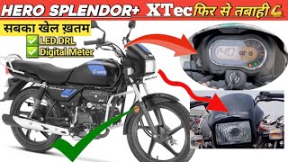 Finally, 2022 Hero Splendor Plus XTec Launche|LED DRL|Digital Meter|On Road Price|Engine|Changes|MMH