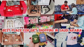 Best place for gift shopping in Saudi Arabia 🇸🇦  | 5 am morning routine with school going kid