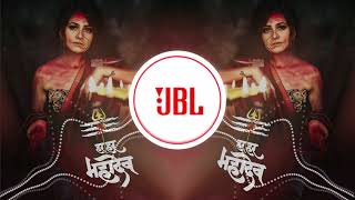 Bam Bhole bam -🏴‍☠️ JBL*Hindi*Songs255M - Song Remix - #hindisongshits HitSongshindi_Full-HD