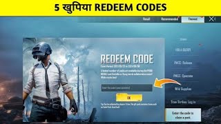 5 SECRET REDEEM CODES IN PUBG MOBILE AND GET FREE REWARDS