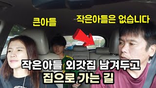 [캄보디아] 작은아들은 시골에서 안 간다고 합니다 한국 중고신발을 태국에서 수입하는 이유