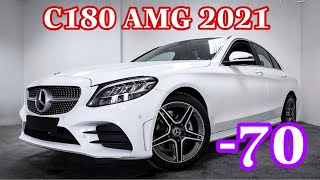 Mercedes-Benz C180 AMG 2021| Giảm 70 triệu