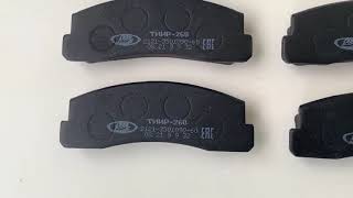 Накладки предни комплект АвтоВАЗ за ЛАДА НИВА / Brake pad AvtoVAZ for LADA NIVA