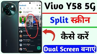 split screen setting on vivo y58 | vivo y58 split screen setting use kaise kare | vivo y58