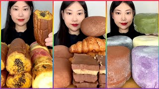 ASMR CHINESE FOOD MUKBANG EATING SHOW | 먹방 ASMR 중국먹방 (Fat Meat, Pork Fat, Pork Belly, 🍜Noodles)