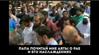 Каждый Человек является  заложником того, что он приобрёл..! #напоминание #мусульман