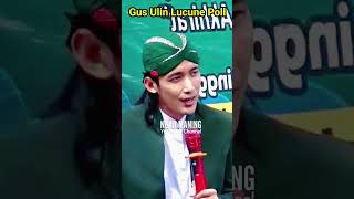 Gus Ulin Baper Saat Bilang JANGSN YA DEK - Mirip Lagunya AYU TINGTING #shorts #Ngajimaningchannrel