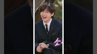 you and I ❤💕💜kim taehyung 🐯🔥❤ edit 💜#bts #btsarmy #kimtaehyung #v #btsshorts #btsedits #youtube