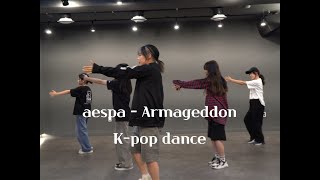 lizoo T aespa(에스파) - Armageddon K-pop dance