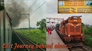 Last Journey Behind Twin Alcos onboard 16340 Nagercoil Mumbai Express