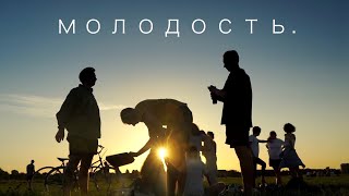 Я рад, что запечатлел этот день (берлин влог) | БЕРЛИН 2021